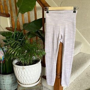Lululemon Wunder Under Light Gray Purple High-Waisted Leggings